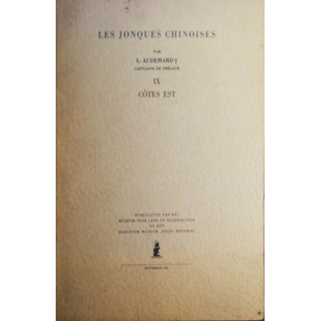 Les Jonques Chinoises cotes est