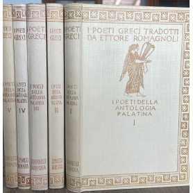 I poeti della antologia palatina I-II-III-IV-V