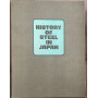 History of steel in Japan