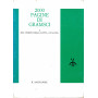 2000 pagine di Gramsci. I - Nel tempo della lotta (1914-1926)