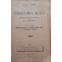 Termodinamica tecnica.I. II.