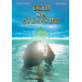 Echi da Atlantide