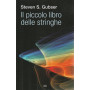 Il piccolo libro delle stringhe