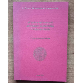 ALL'OMBRA DELL'ACROPOLI: GENERAZIONI DI ARCHEOLOGI FRA GRECIA E ITALIA