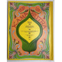 Pop-up Kama Sutra