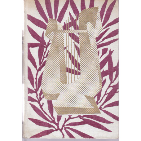 LES GRANDS MUSICIENS. DE GLUCK A' DEBUSSY. TOME 2