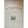 Le riformanze del comune di Orte I 1449-1458