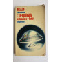 L'ufologia. Le teorie e i fatti