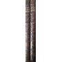 Commentariorum in Regii Herculanensis Musei aeneas tabulas Heracleenses (due volumi)