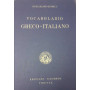 Vocabolario greco-italiano