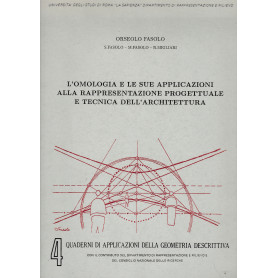 L'omologia e le sue applicazioni alla rappresentazione progettuale e tecnica dell'architettura