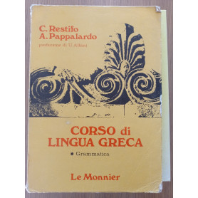 Corso di lingua greca Vol. 1 Grammatica