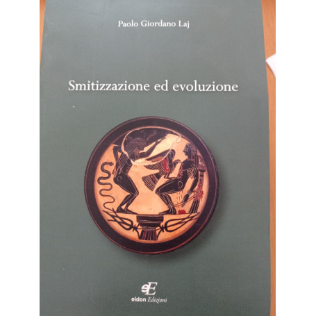 Smitizzazione ed evoluzione