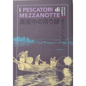I pescatori di mezzanotte