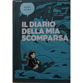 Il diario della mia scomparsa