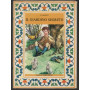 Il giardino segreto