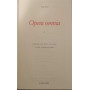 Opera omnia. Con testo latino a fronte (Vol. 1)