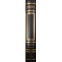 Enciclopedia archeologica. Americhe - Oceania