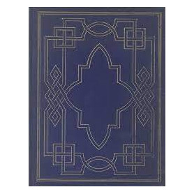 I promessi sposi e storia della colonna infame