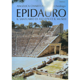 Il santuario di Asclepio e il museo