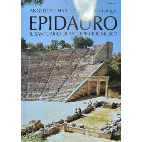 Il santuario di Asclepio e il museo