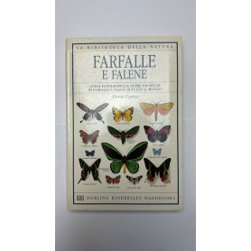 Farfalle