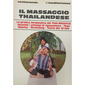 Il massaggio thailandese