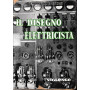 Il disegno dell'elettricista.