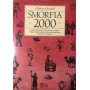 Smorfia 2000