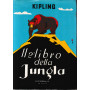 Il secondo libro della Jungla.