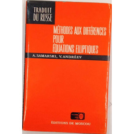 Méthodes aux différences pour équations elliptiques