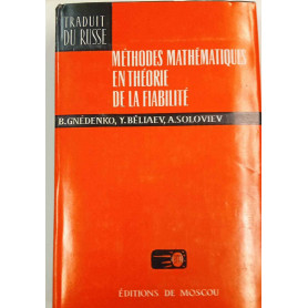 Methodes mathematiques en theorie de la fiabilité