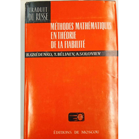 Methodes mathematiques en theorie de la fiabilité