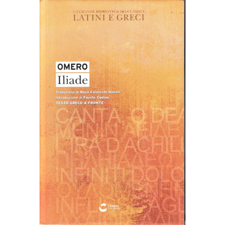 Iliade. Testo greco a fronte.