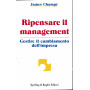 Ripensare il management