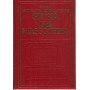 Storia dei mass media