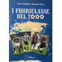 I fuoriclasse del 2000