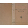 Letteratura greca