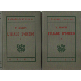 L'Iliade d'Omero 2 voll.