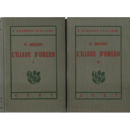 L'Iliade d'Omero 2 voll.