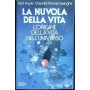 La nuvola della vita. L'origine della vita nell'universo.