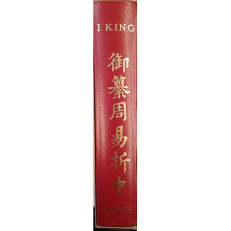 I king (il libro dei mutamenti)