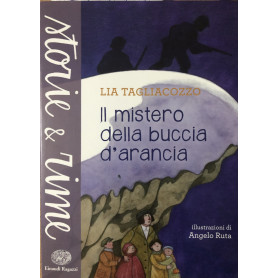 Il mistero della buccia d'arancia.