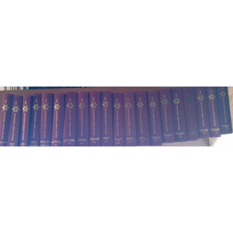 Enciclopedia medica italiana (15 volumi+ 4 aggiornamenti+ 1 indice)