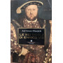 Le sei mogli di Enrico VIII