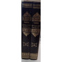 Histoire de la revolution francaise (2 volumi) ristampa anastatica dell'edizione del 1840