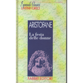 La festa delle donne.