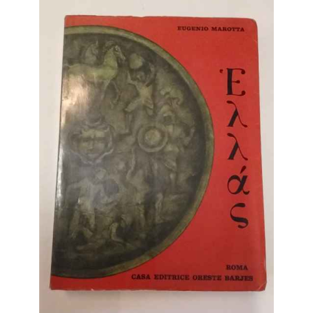 Ellàs. Antologia greca per i ginnasi superiori