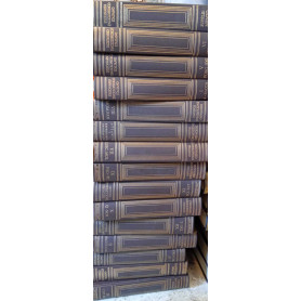 Dizionario enciclopedico italiano (12 volumi +2 supplementi+1 atlante)