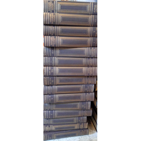 Dizionario enciclopedico italiano (12 volumi +2 supplementi+1 atlante)